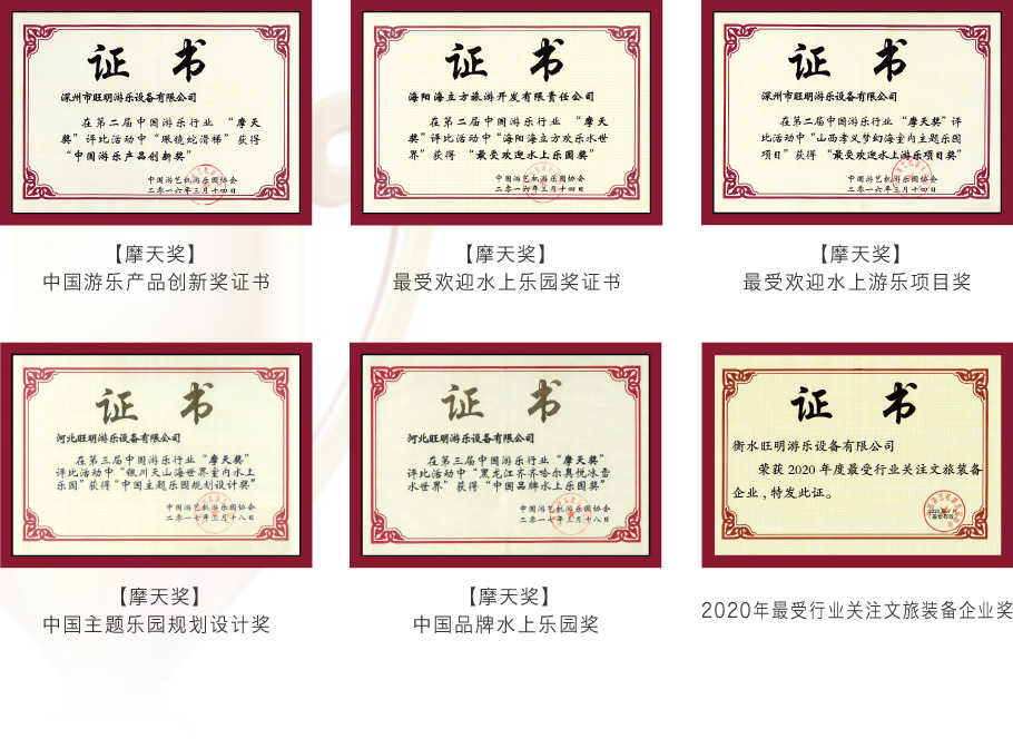 豪门国际官网-相信品牌力量