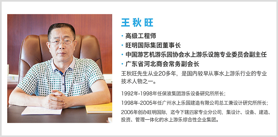 豪门国际官网-相信品牌力量