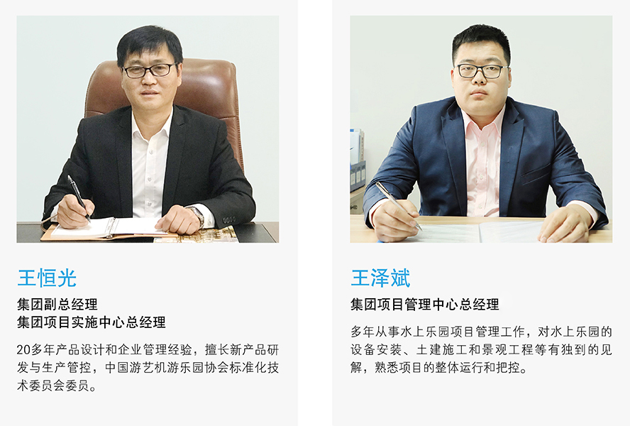 豪门国际官网-相信品牌力量