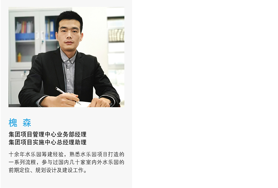 豪门国际官网-相信品牌力量