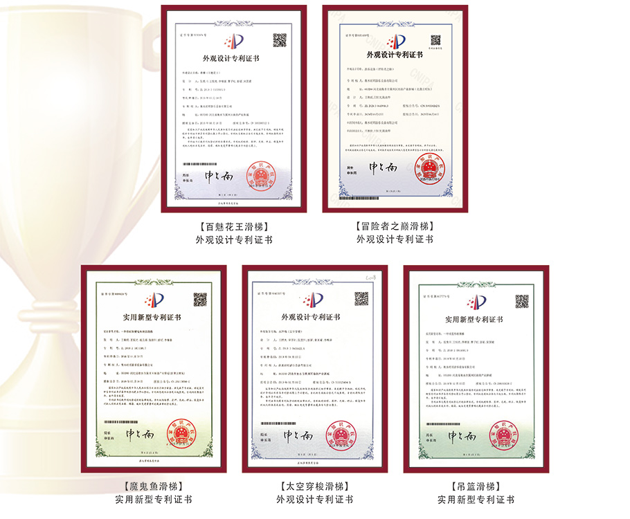豪门国际官网-相信品牌力量