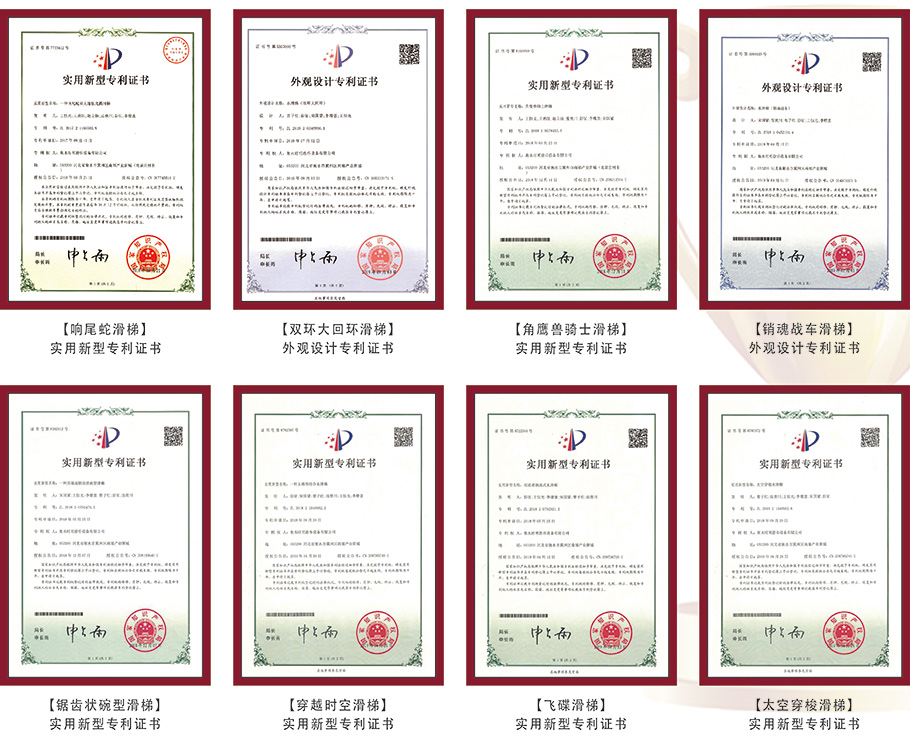 豪门国际官网-相信品牌力量