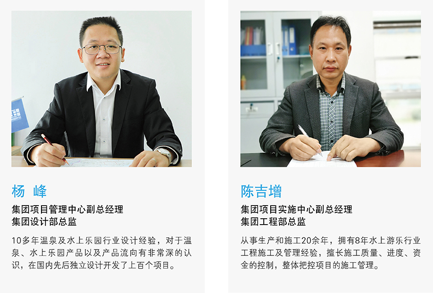 豪门国际官网-相信品牌力量